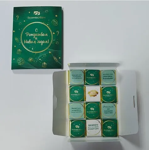 Сувенирный набор с шоколадом. В коробке 12 шт по 5г Сувенирный набор с шоколадом. В коробке 12 шт по 5г