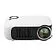 Проектор Rombica Ray Mini White (Р)