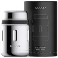 Термос для еды Jerrycan 700, вакуумный, стальной зеркальный
