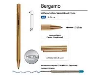 Ручка металлическая шариковая Bergamo, золотистый