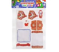 Конструктор фигурки quot;Дом деда мороза quot; 3Д   3564567