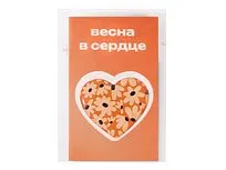 Смоляной стикерпак-открытка, 1 стикер с фоновой запечаткой, 3 см