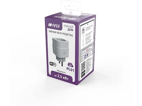 Умная розетка HIPER IoT PL01 (Р)
