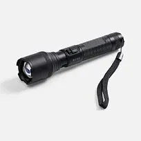 Фонарь аккумуляторный с фокусировкой луча FarSee, черный