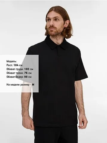 Рубашка поло унисекс Tiimi, черная