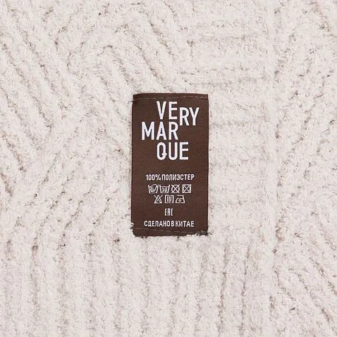 Плед Aspetta, молочный