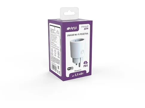 Умная розетка HIPER IoT P01 (Р)