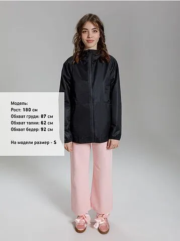 Куртка унисекс Nordvind WR, черная