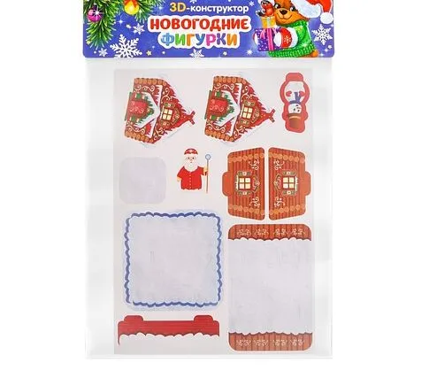 Конструктор фигурки quot;Дом деда мороза quot; 3Д   3564567