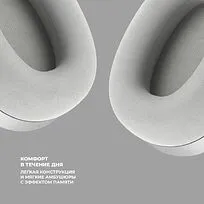 Беспроводные накладные наушники Stereo Ultra ANC, BT 5.4, ANC/ENC, 500мАч, серебристый, Deppa
