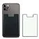 Держатель карт на телефоне SlimPocket, чёрный
