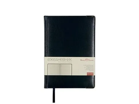 Ежедневник недатированный А5+ Persona (синий) (Р)
