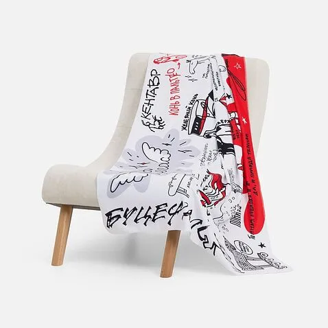 Флисовый плед «Коневедение»