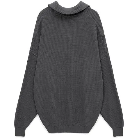 Джемпер Siluetti Birne, серый