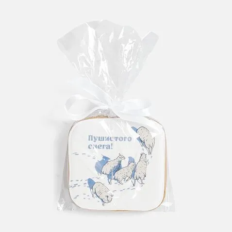 Имбирный пряник «Пушистого снега»