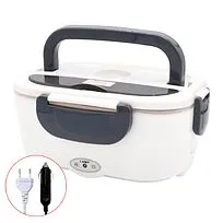 Ланчбокс с подогревом Autobox, серый