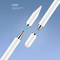 Стилус универсальный Pro Stick для планшетов и смартфонов, белый, Deppa
