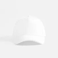 Бейсболка C1, белая