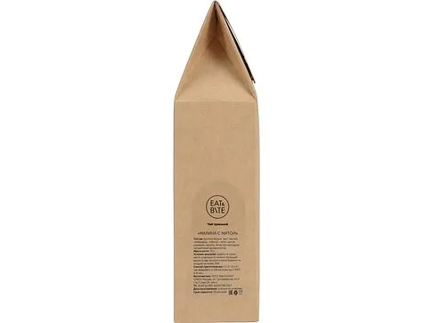 Чай Малина с мятой фруктовый, 70 г. (матовая упаковка) (Р)