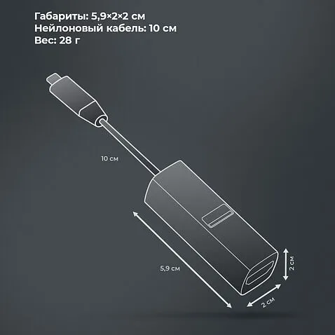 USB-хаб 3 в 1 USB-C - USB-A3.0 + USB-C PD100Вт + HDMI, серый, Deppa