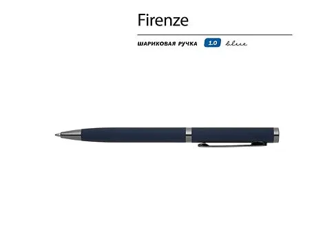 Ручка Firenze шариковая автоматическая софт-тач, синяя
