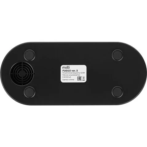 Увлажнитель-ароматизатор с имитацией пламени Fuego ver.2, черный