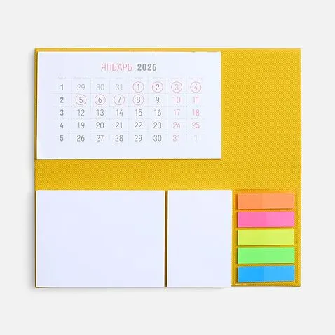 Календарь настольный Grade, желтый