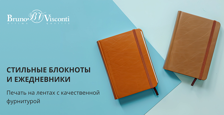 Отправка образцов за наш счет!